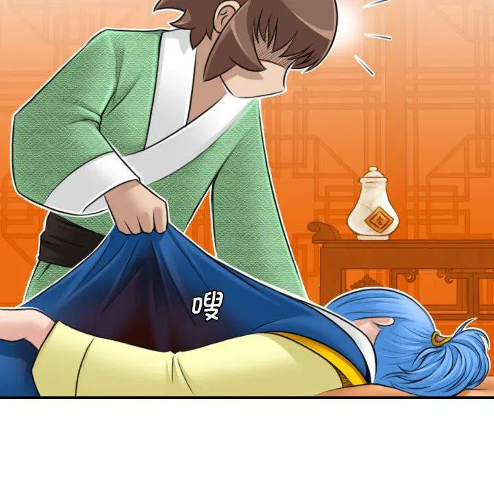 第29話