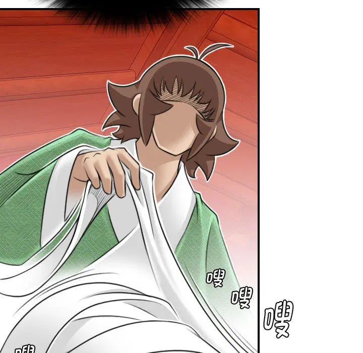 第29話