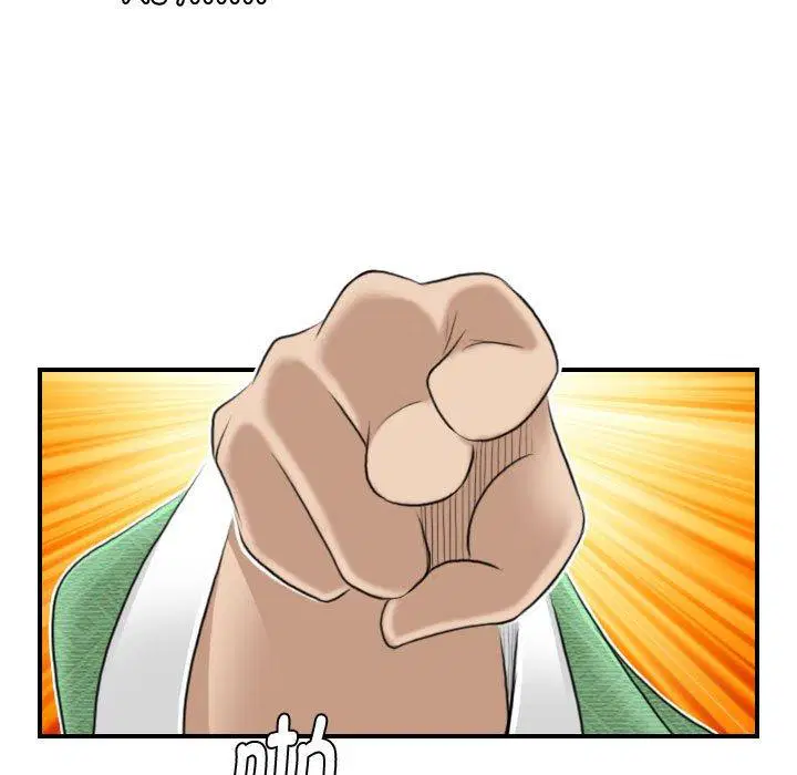 第29話