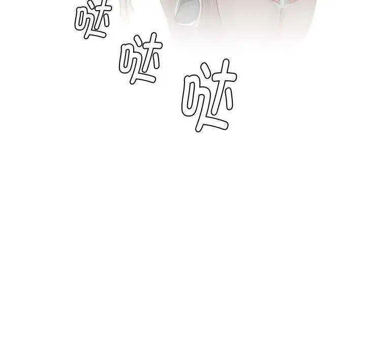 第29話