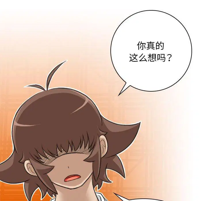 第30話