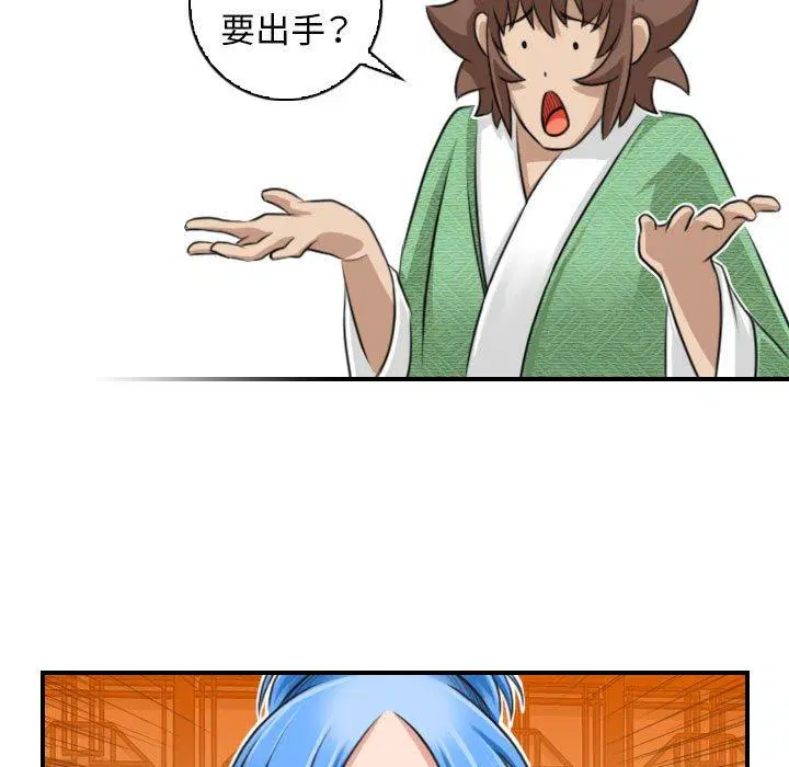 第30話