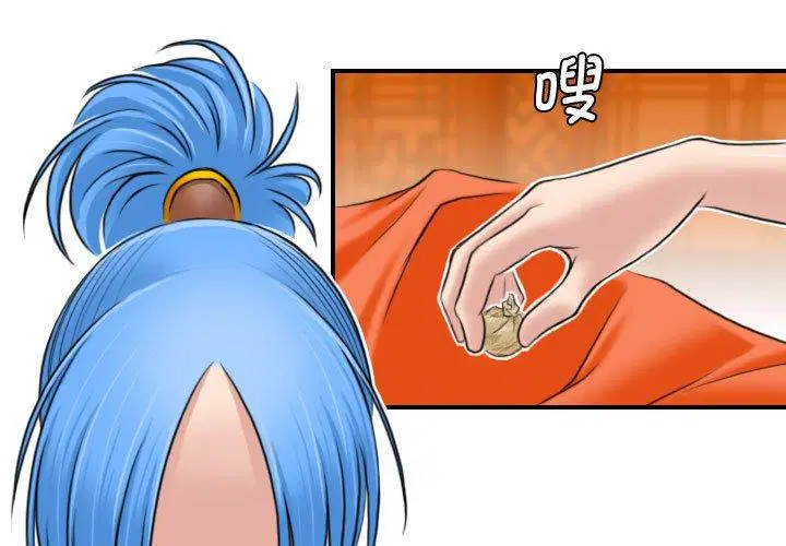 第30話