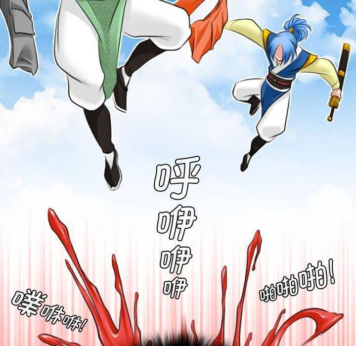 第30話