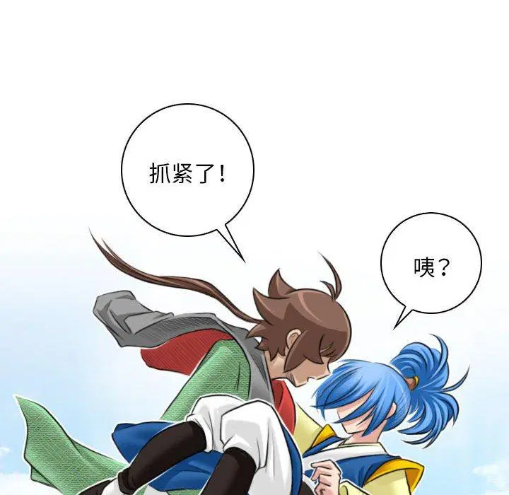 第30話