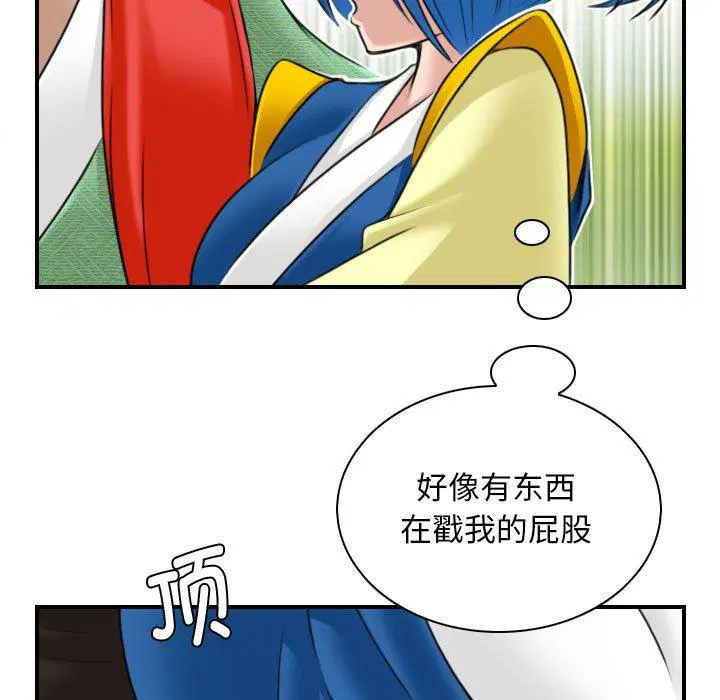 第30話
