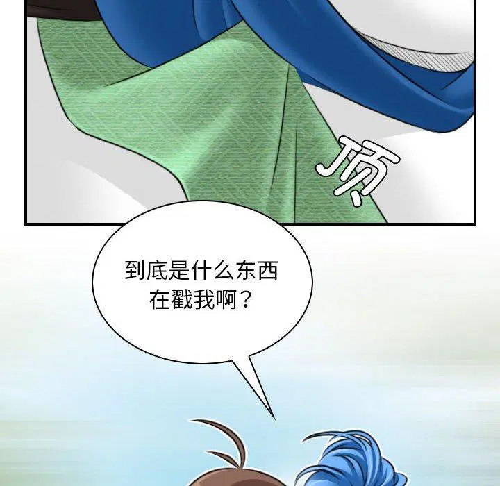 第30話