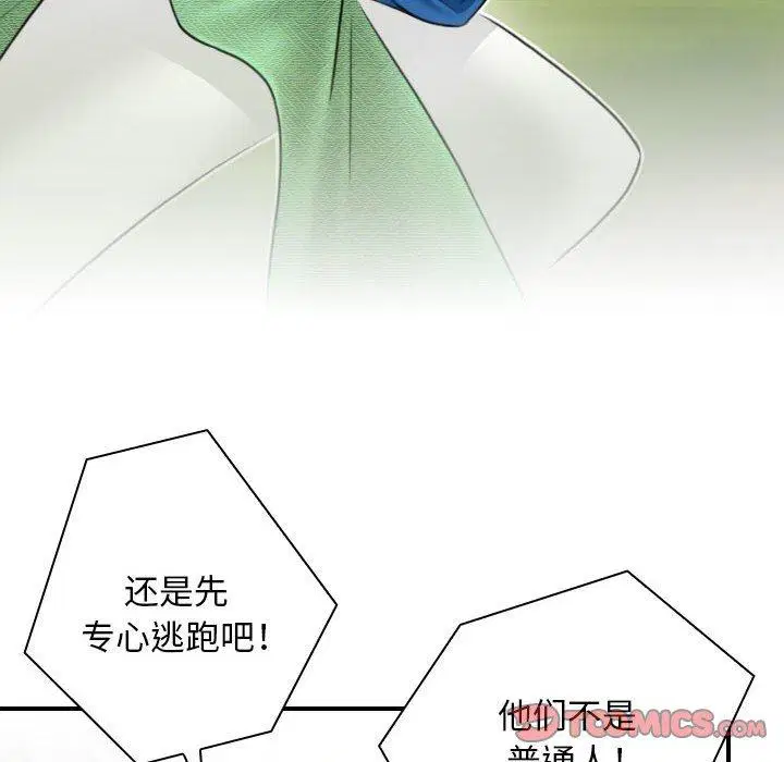 第30話