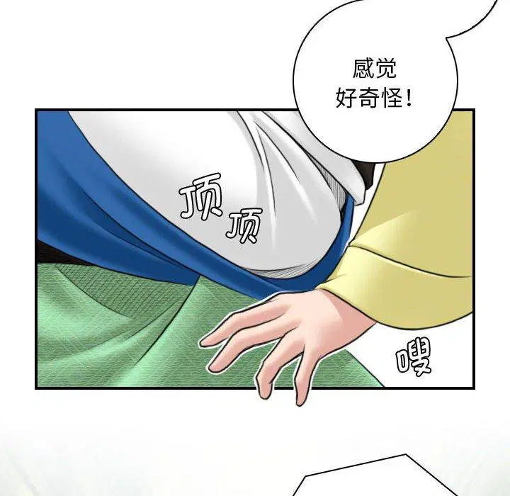 第30話