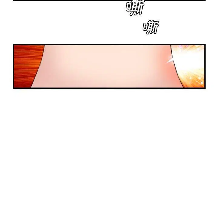 第30話