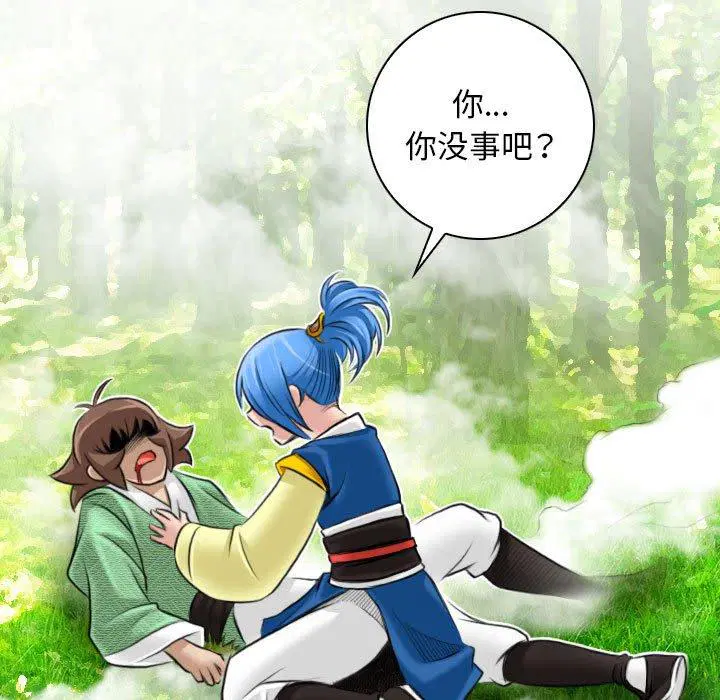 第30話