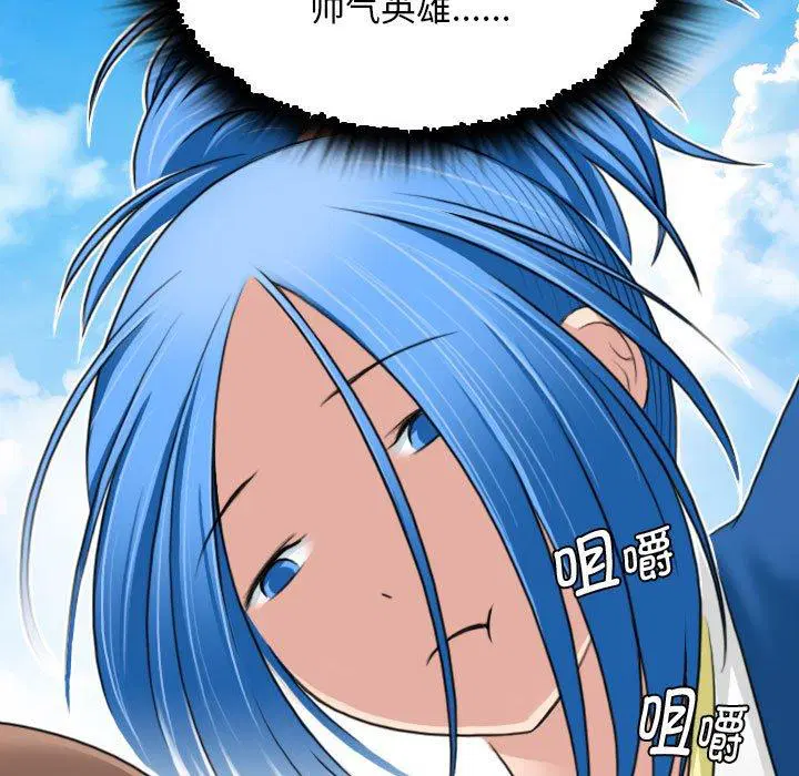 第30話