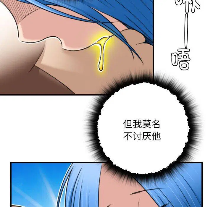 第30話