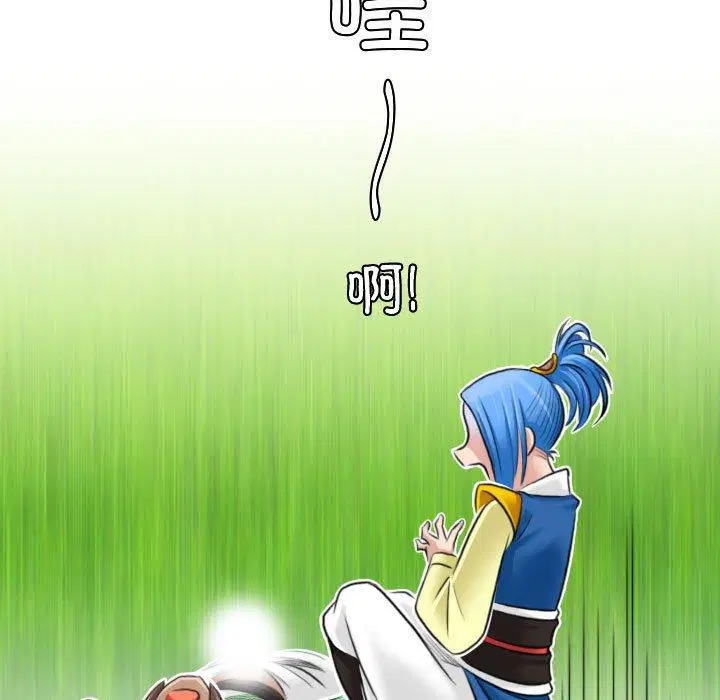 第31話
