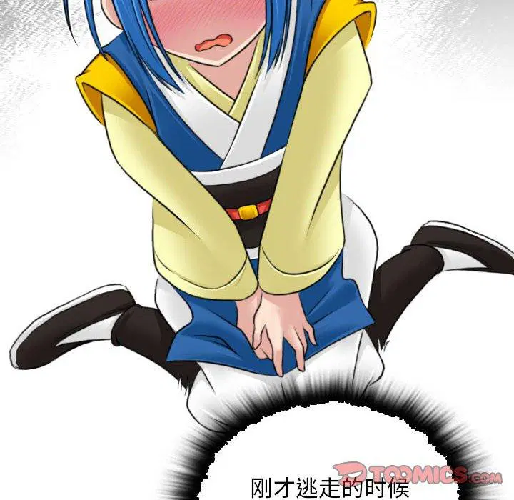 第31話