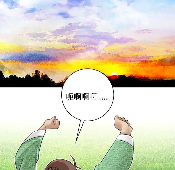 第31話