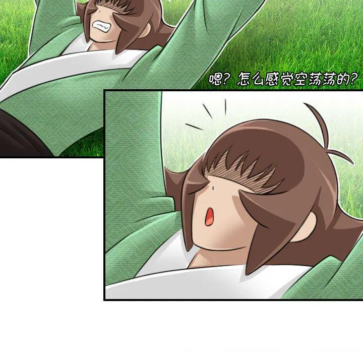 第31話