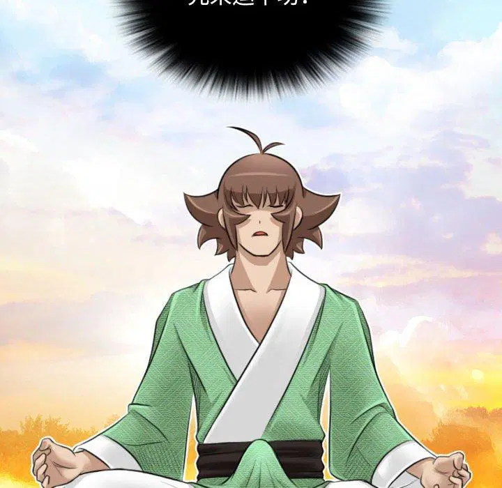 第31話