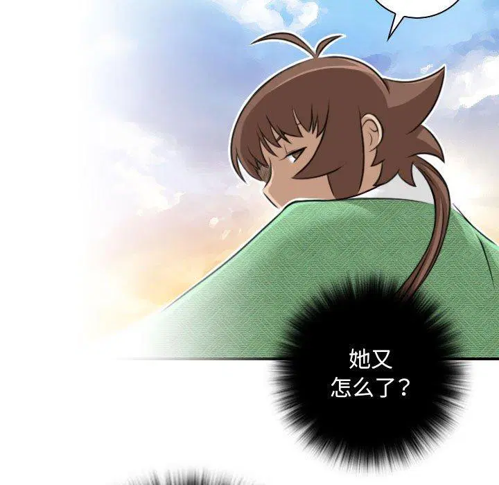 第31話
