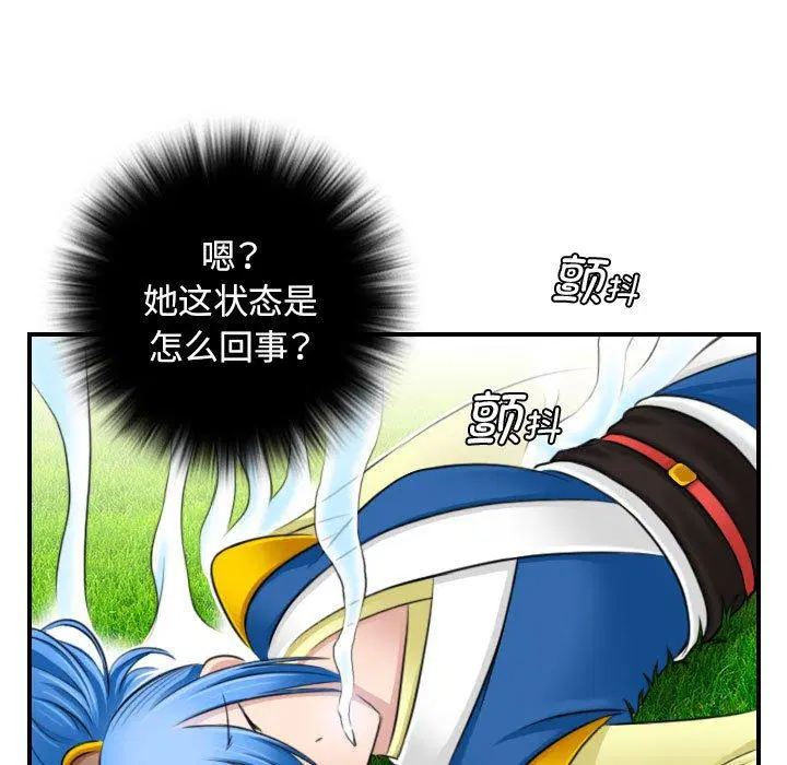 第31話