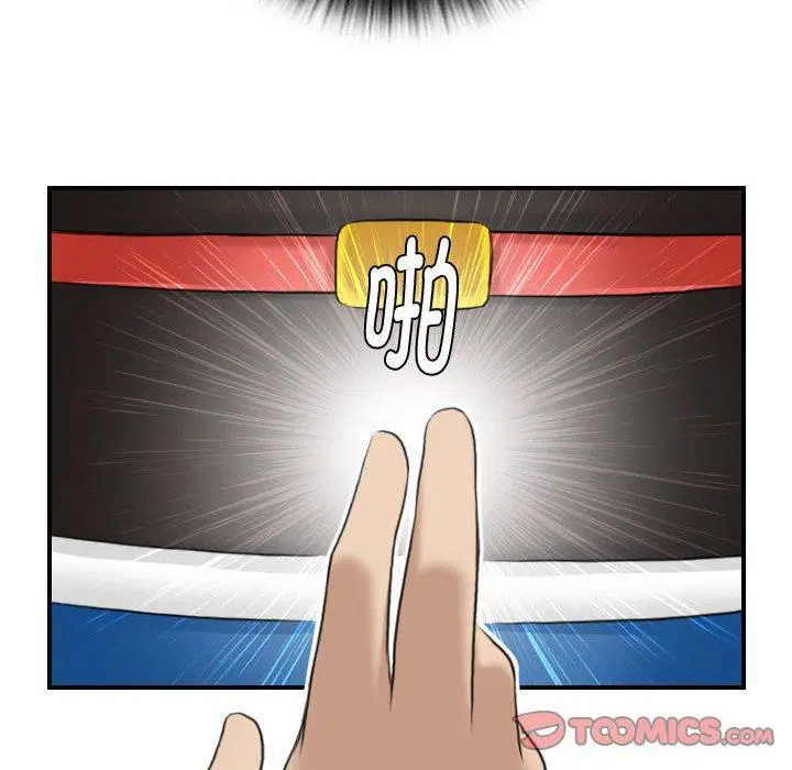 第31話