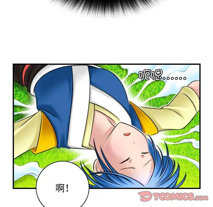 第31話