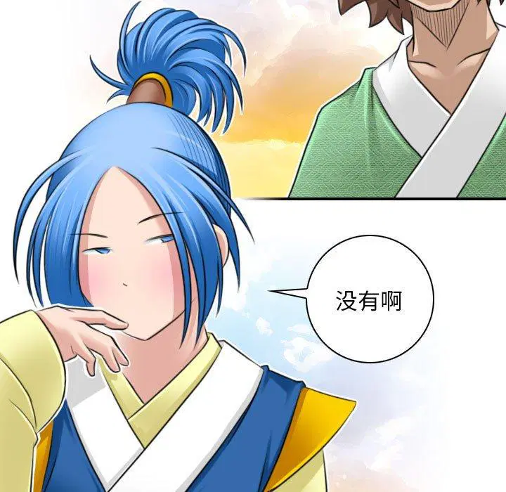 第31話