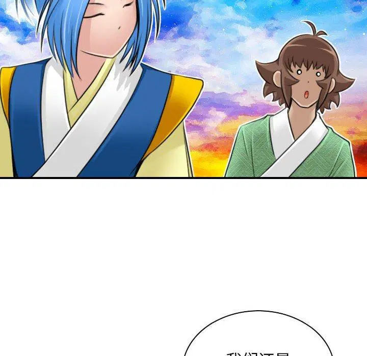 第31話