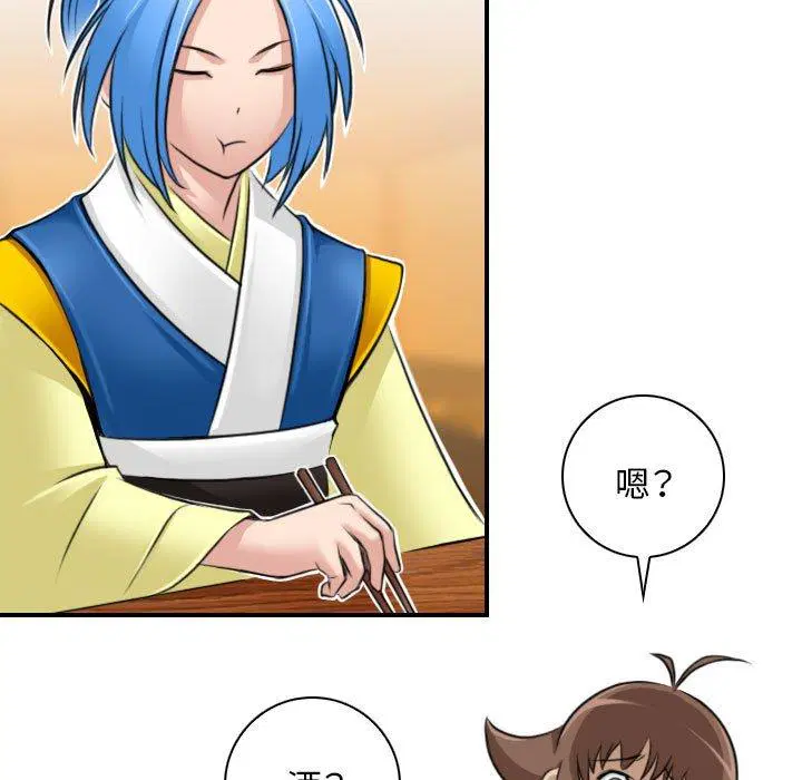 第31話