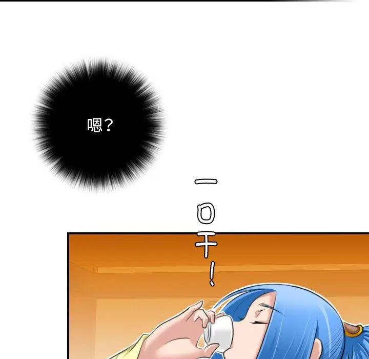 第31話