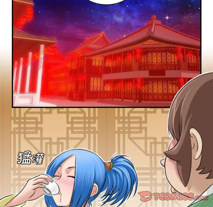 第31話