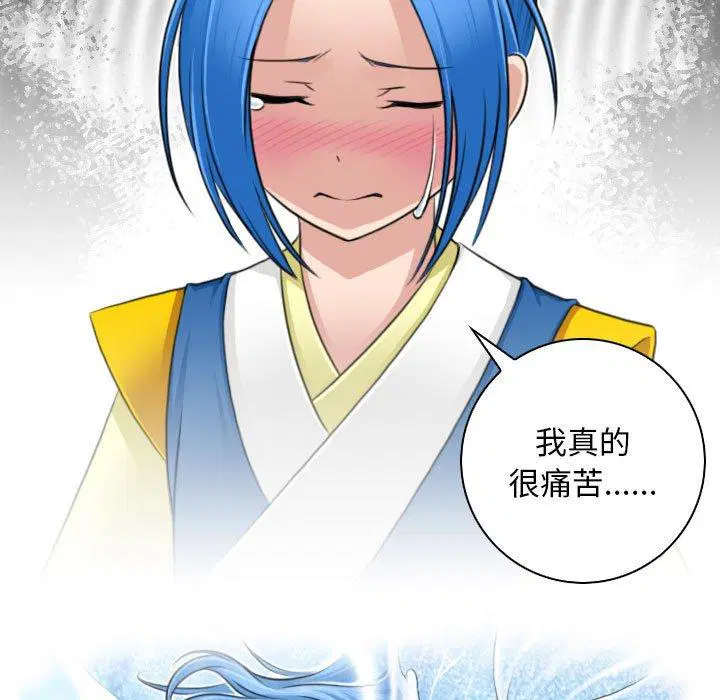第31話