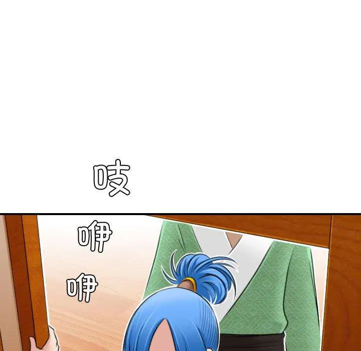 第32話