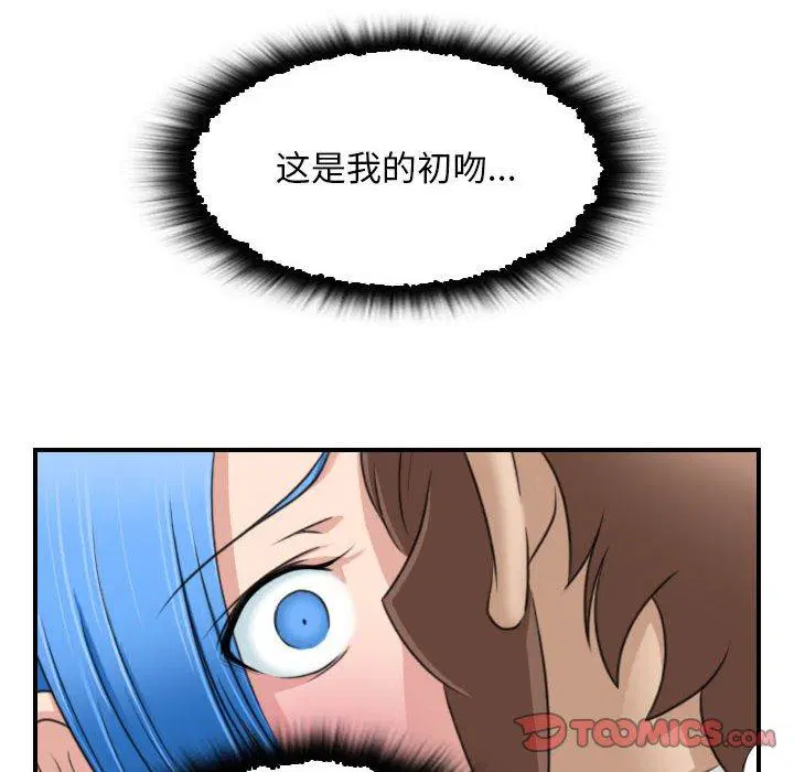 第32話