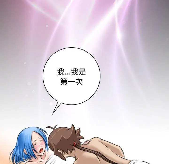 第32話