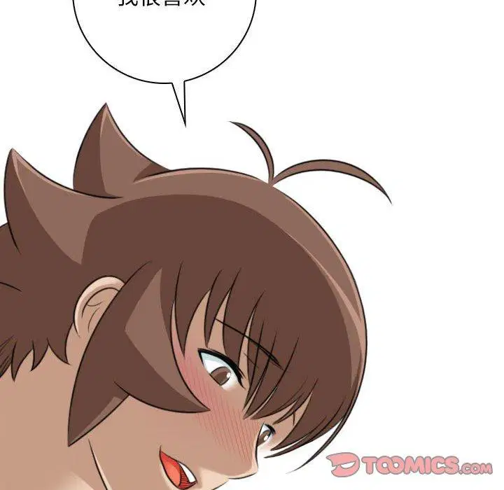 第32話