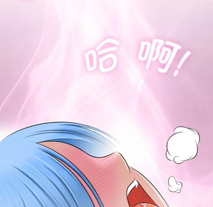 第32話