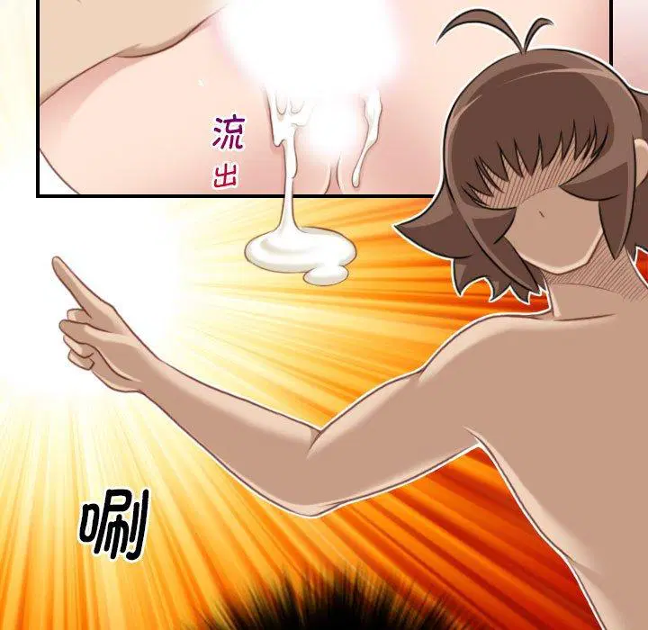 第33話
