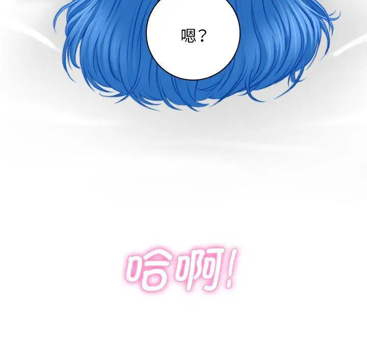 第33話