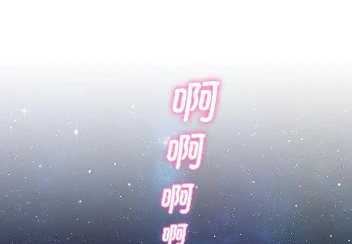 第34話