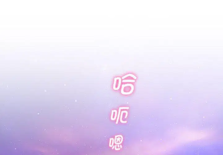 第34話