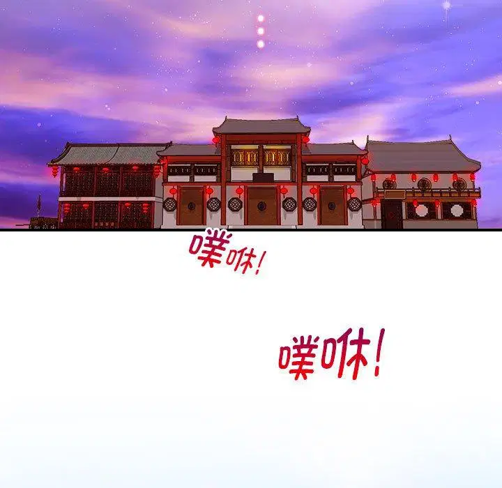 第34話
