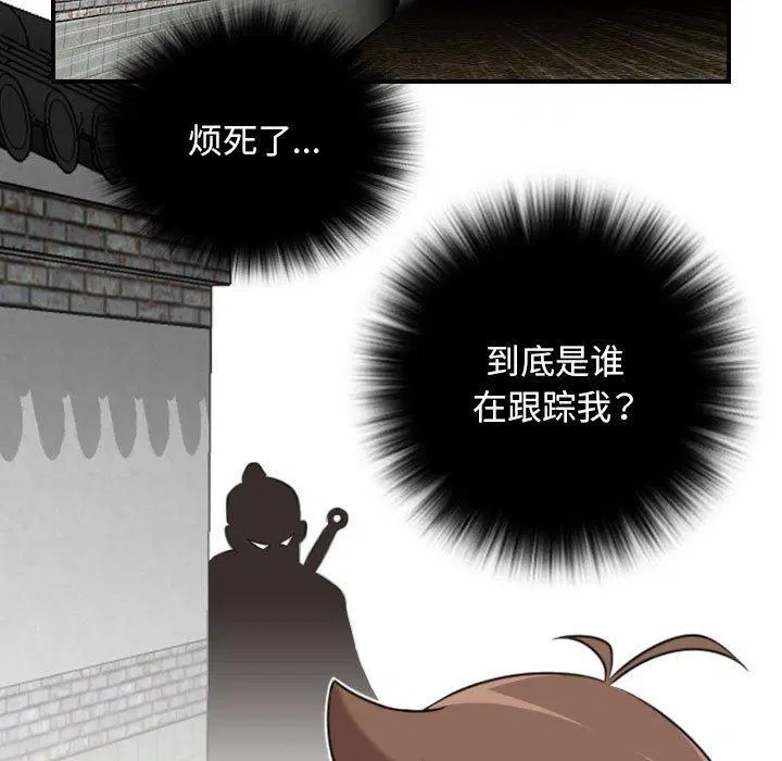 第34話