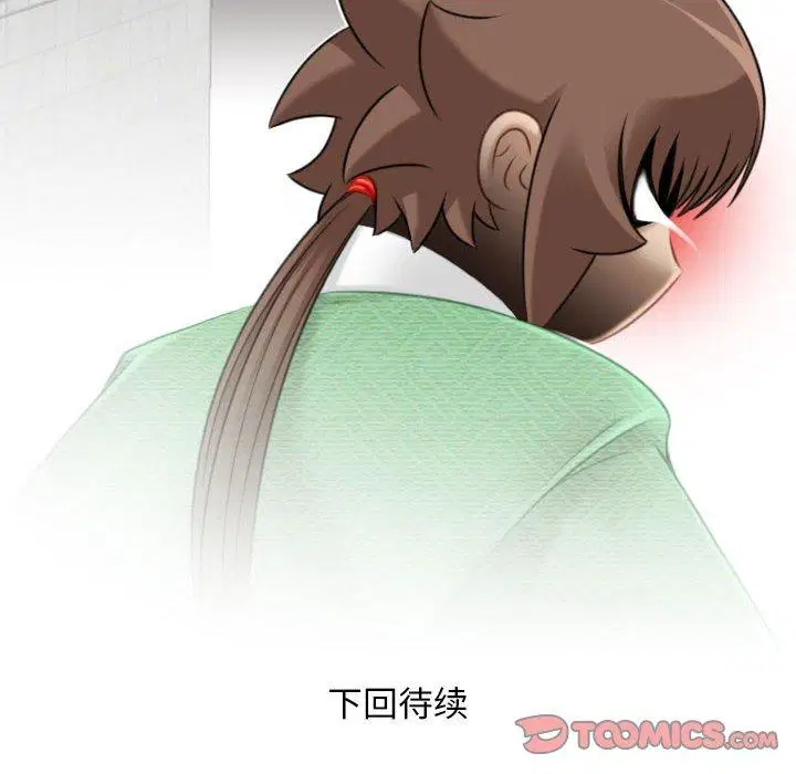 第34話