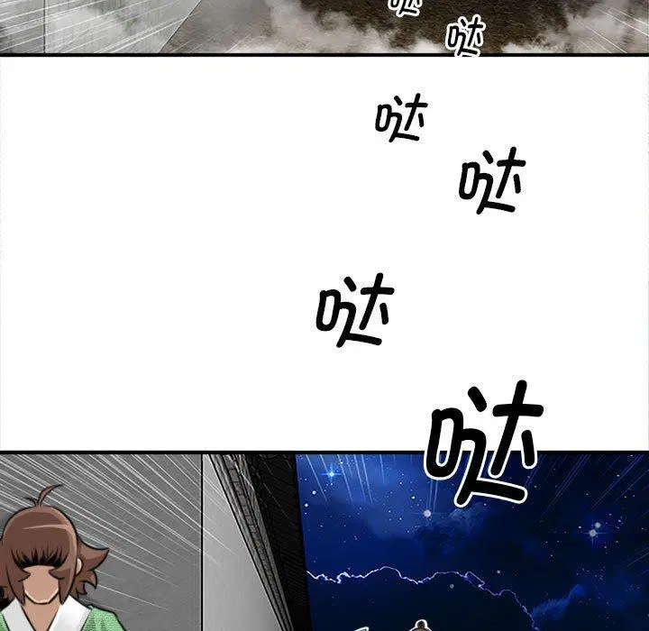 第35話