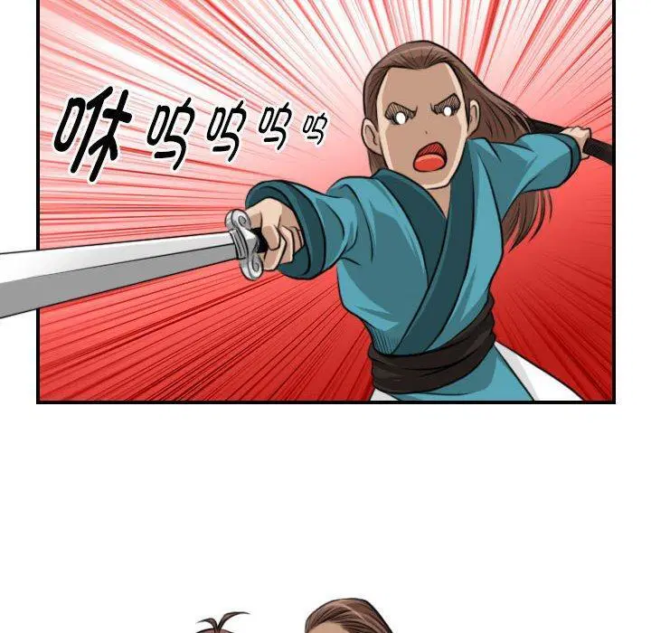 第35話