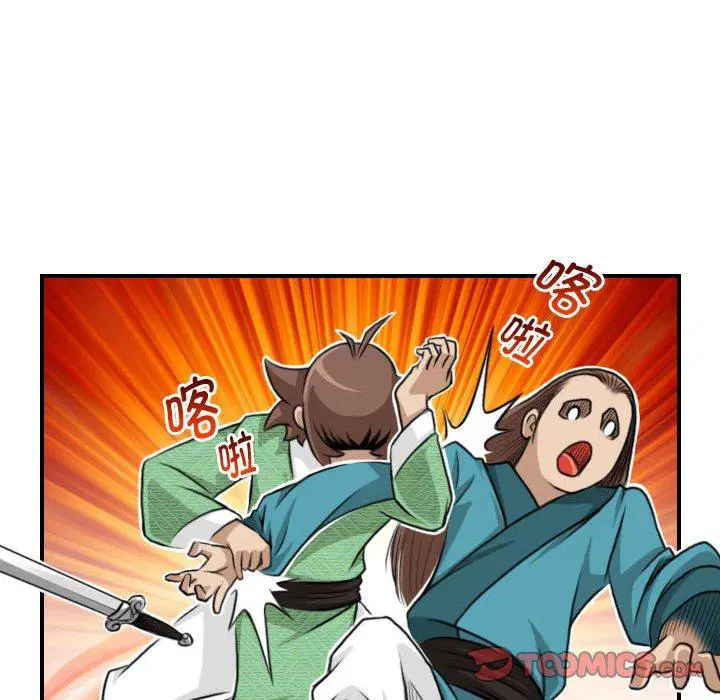 第35話