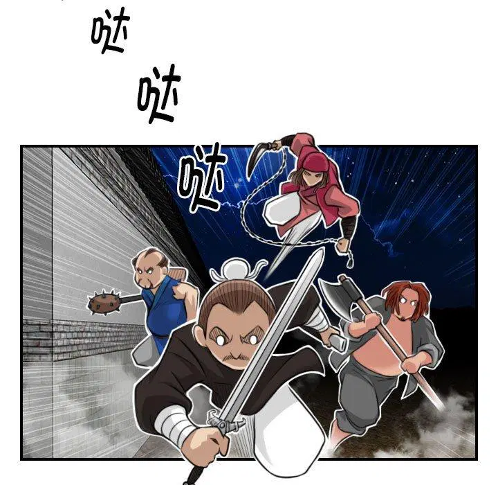 第35話