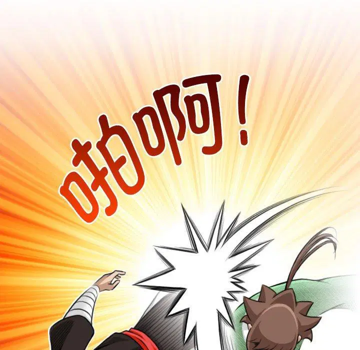 第35話