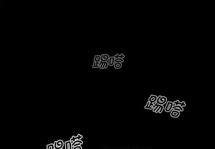 第35話